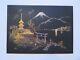 Fine Signed Japanese Amita Damascene Shakudo Mt. Fuji Plaque MID 20th Century