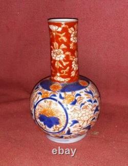Fine Small Antique Japanese Fukagawa Imari Vase