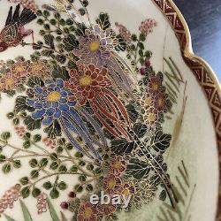 Fine Vintage Antique Japanese Artist SIGNED Satsuma Bowl Flowers Birds Art WOW