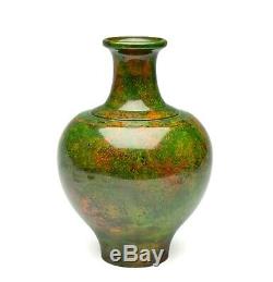Fine Vintage Japanese Mossy Green Patinated Bronze Ikebana Vase by Shuzan