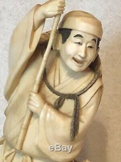 Fine Vintage Japanese Okimono Of Fisherman And Son Hand Carved Artist Signed
