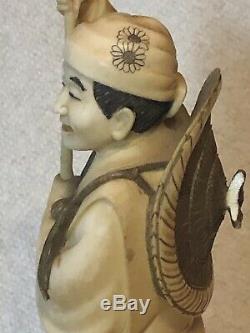 Fine Vintage Japanese Okimono Of Fisherman And Son Hand Carved Artist Signed