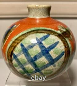 Fine Vintage Japanese Porcelain Seed Pot. Signed