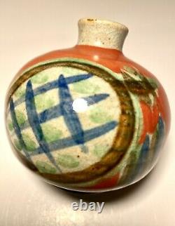 Fine Vintage Japanese Porcelain Seed Pot. Signed