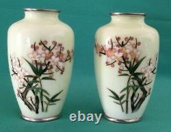 Fine Vintage Pair Wonderful Japanese Wireless Cloisonne Vases