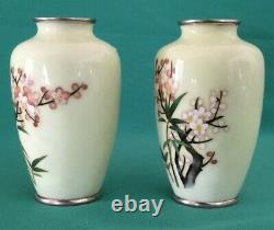 Fine Vintage Pair Wonderful Japanese Wireless Cloisonne Vases