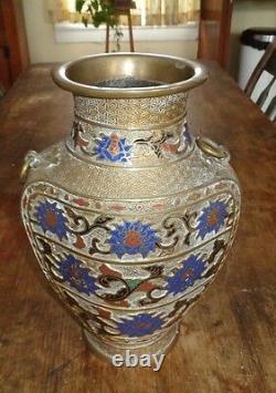 Fine antique Japanese coisonne brass vase