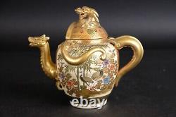 Fine antique Japanese satsuma Dragon Teapot, Cranes and garden Meiji