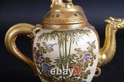 Fine antique Japanese satsuma Dragon Teapot, Cranes and garden Meiji