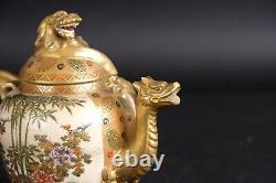 Fine antique Japanese satsuma Dragon Teapot, Cranes and garden Meiji