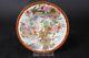 Fine antique japanese Kutani deep peacock dish, 19th century