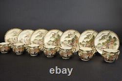 Fine antique japanese Meiji Satsuma cup & saucers landcape figures 19thC