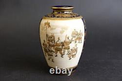 Fine antique japanese Satsuma Vase marked and many figures