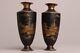 Fine pair antique Japanese metal black & gold river landcape vases, Fuiji