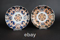 Fine quality antique japanese Imari lobed plates 19th century 18.7 cm