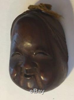 Finely Carved Antique Wooden Japanese Netsuke Mask Okame (Otafuku) Mennetsuke
