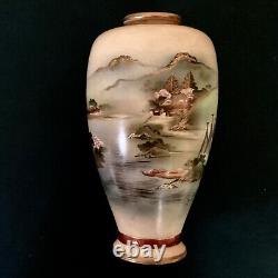 Finely Detailed Handpainted Japanese Satsuma Vase Showa Era