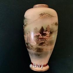 Finely Detailed Handpainted Japanese Satsuma Vase Showa Era