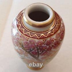 Finely Detailed Handpainted Japanese Soko Satsuma Vase Pheasant Showa Era