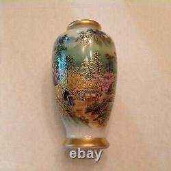 Finely Detailed Handpainted Japanese Soko Satsuma Vase Showa Era