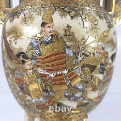 Finely Painted Antique Japanese Satsuma Handled Vase Vessel