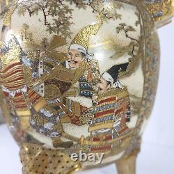 Finely Painted Antique Japanese Satsuma Handled Vase Vessel