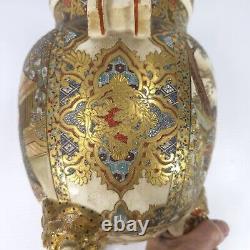 Finely Painted Antique Japanese Satsuma Handled Vase Vessel