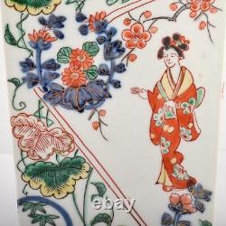GEISHA KIMONO GIRL Pattern Old KUTANI Vase 8.6in Japanese Antique MEIJI Fine Art
