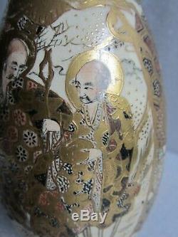 Gorgeous Antique Original Japanese Meiji (1868-1912) Satsuma Fine Vase
