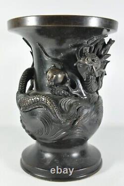 HEAVY Antique Fine Japanese Meiji Period Dragon Pearl in Relief Bronze Vase