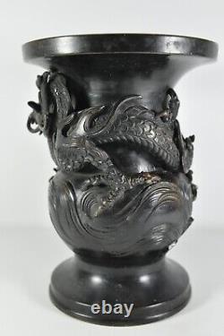 HEAVY Antique Fine Japanese Meiji Period Dragon Pearl in Relief Bronze Vase