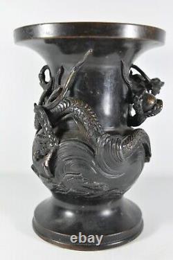 HEAVY Antique Fine Japanese Meiji Period Dragon Pearl in Relief Bronze Vase