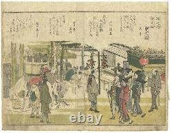 Hokusai, Fine Views of the Eastern Capital, Original Japanese Woodblock Print