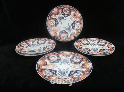 IMARI Japanese Finely Detailed LEAVES Porcelain 8.5 Dessert Salad Plate 6pc Set