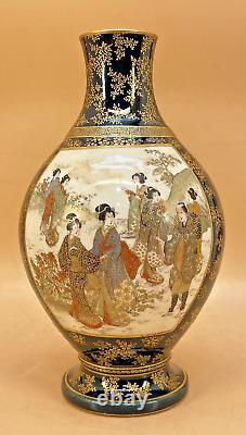 Important Japanese Meiji Satsuma Vase With Fine Decor By Kinkozan