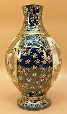 Important Japanese Meiji Satsuma Vase With Fine Decor By Kinkozan