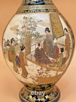 Important Japanese Meiji Satsuma Vase With Fine Decor By Kinkozan