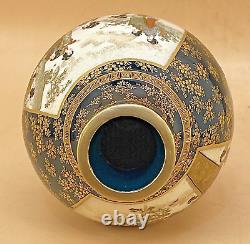 Important Japanese Meiji Satsuma Vase With Fine Decor By Kinkozan