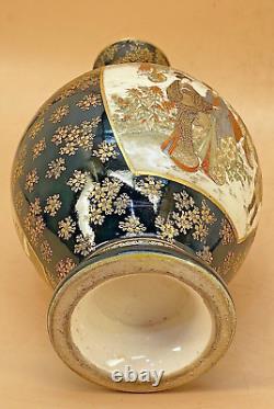 Important Japanese Meiji Satsuma Vase With Fine Decor By Kinkozan