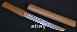 Interwar WWII Imperial Japanese Ceremonial Religious Dagger Tanto Fine Temper