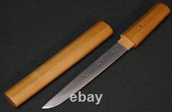 Interwar WWII Imperial Japanese Ceremonial Religious Dagger Tanto Fine Temper