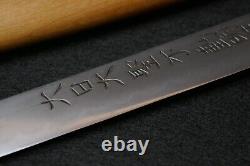 Interwar WWII Imperial Japanese Ceremonial Religious Dagger Tanto Fine Temper