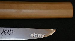 Interwar WWII Imperial Japanese Ceremonial Religious Dagger Tanto Fine Temper