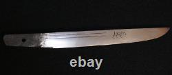 Interwar WWII Imperial Japanese Ceremonial Religious Dagger Tanto Fine Temper