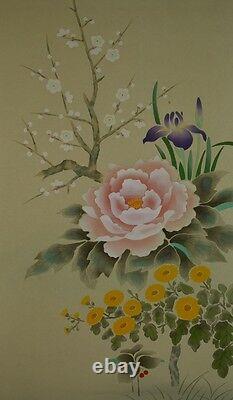 JAPANESE PAINTING HANGING SCROLL Peony Flower Picture Japan Fine VINTAGE Art u71