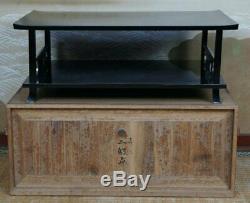 Japan fine lacquered Dai table master wood craft 1900s Japanese interior