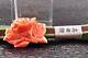 Japanese Antique Coral (1.26in 75ct) Camellia OBIDOME with certificate and Box