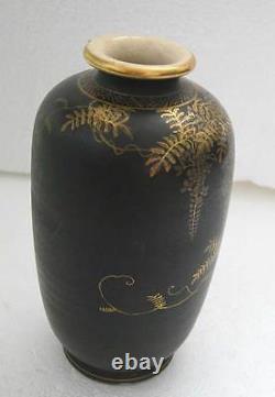Japanese Antique Fine Satsuma Vase-golden Signature And Branches Decoration