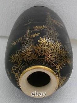 Japanese Antique Fine Satsuma Vase-golden Signature And Branches Decoration