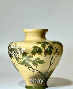 Japanese Antique fine art pottery Vase Pot flower pattern 9 inch tall